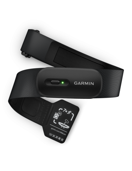 Fascia Cardio HRM 200
