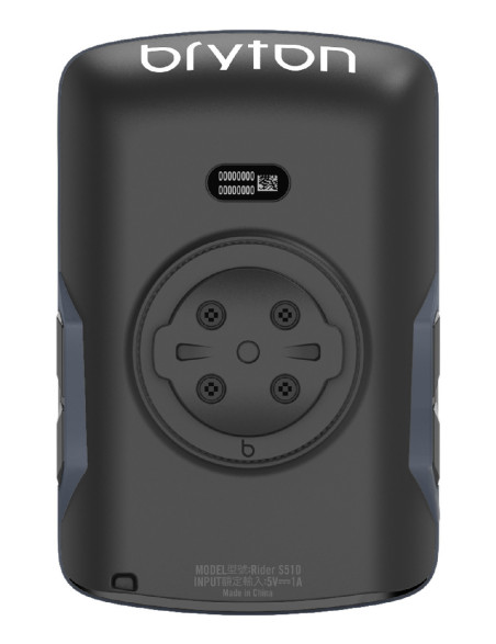 Rider S510E